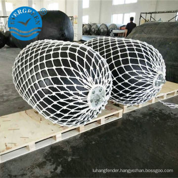 cord type marine pneumatic dock rubber fender